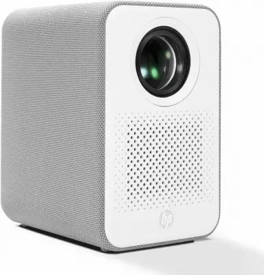 Projektor hp cc500 6y8u9aa