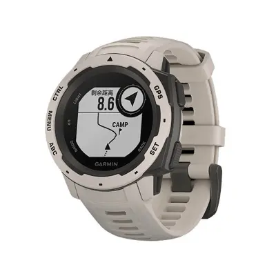 Silikonska narukvica za sat Garmin Instinct/Esports/Tide/Solar Bijela