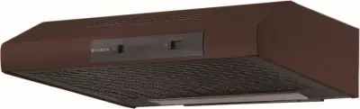 Kuhinjska napa Faber 741 Base BR A60