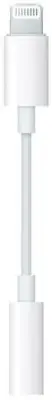 MAXMOBILE ADAPTER IPHONE LIGHTNING -3.5mm (Ž),bijeli