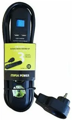 Produžna letva MAXPOWER 3m, 2X USB