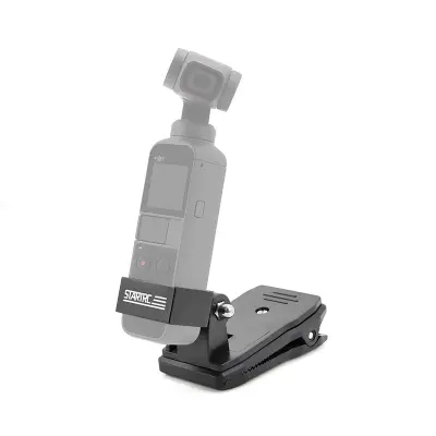Univerzalna prijenosna kopča za ruksak za DJI Osmo Pocket Crna