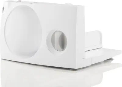 Aparat za rezanje Gorenje R402W