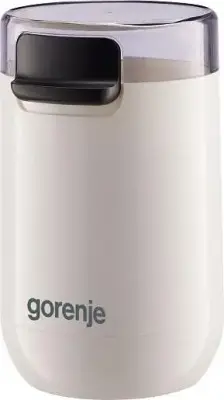 Mlinac za kavu Gorenje SMK150SW