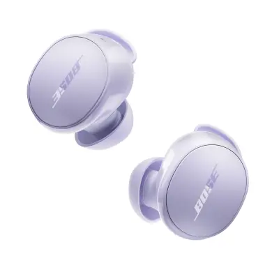 Slušalice BOSE QuietComfort Ljubičaste