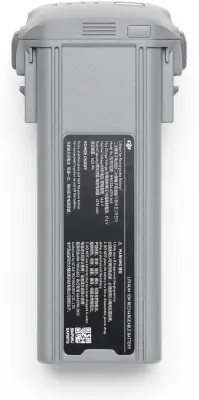Oprema za dron DJI Air 3S - Intelligent Flight Battery