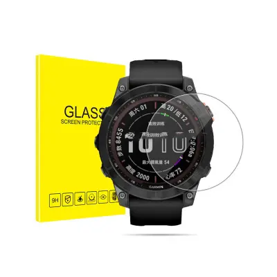 Zaštitnik zaslona od kaljenog stakla za Garmin Fenix 6S, 2-paket Providna