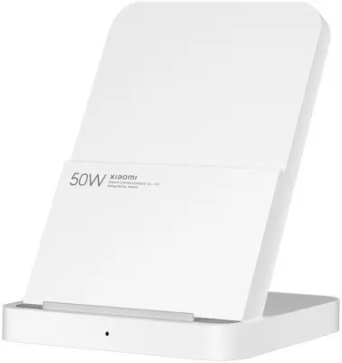 Bežični Punjač Xiaomi 50W Vertical Charger Pro