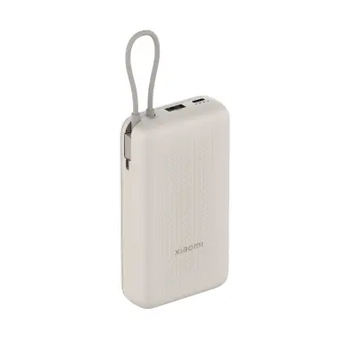 Powerbank Xiaomi 20000 mAh 33W bež