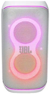 Zvučnik prijenosni bluetooth JBL PARTYBOX 120 bijeli