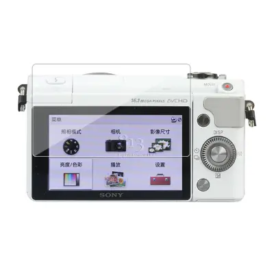 Sony NEX-3n Zaštitnik zaslona od kaljenog stakla (Pakiranje od 2) Providna