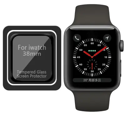 Zaštitnik zaslona za iWatch, pakiranje od 2 komada kaljenog stakla s kompletom za instalaciju Providna