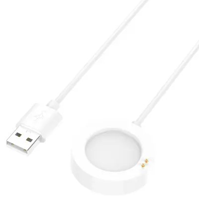 Magnetski punjač za Xiaomi Watch 2 Bijela