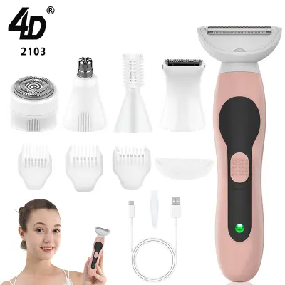 5-u-1 električni brijač i trimer set Pink
