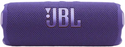 Zvučnik prijenosni bluetooth JBL FLIP 7 ljubičasti