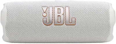 Zvučnik prijenosni bluetooth JBL FLIP 7 bijeli