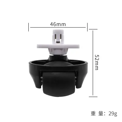 Zamjenski kotačić za robotski usisavač Xiaomi Roborock S8/S8+ Crna