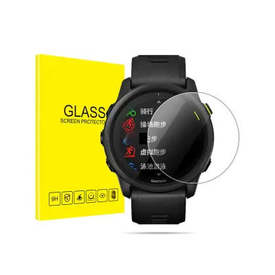 Garmin Forerunner 645 Zaštitnik Zaslona, 2-Pakiranje HD Kaljeno Staklo Proziran