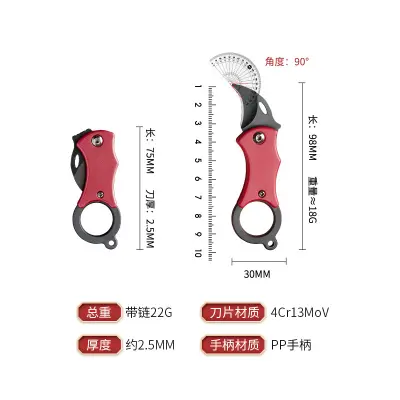 Mini Claw Knife 08 Crvena