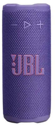 Zvučnik prijenosni bluetooth JBL GRIP ljubičasti