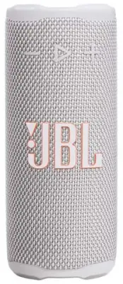 Zvučnik prijenosni bluetooth JBL GRIP bijeli