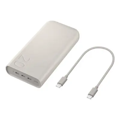 Samsung EB-P4520XUE prijenosna power banka 3x USB-C 45W 20000mAh bež
