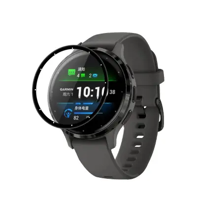 Garmin Venu 3S zaštita zaslona, 3D zakrivljena meka folija, pakiranje od 2 komada Providna