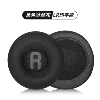 Zamjenski jastučići za uši za Sennheiser Urbanite L XL slušalice (70 mm) - Crna Crna