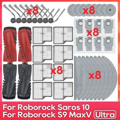 Komplet za zamjenu za Roborock Saros 10/S9 MaxV Ultra Multicolor