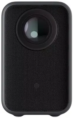 Xiaomi Smart Projector L1 Pro Full HD 400 ANSI lumena