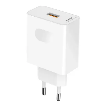 Honor, 66W USB punjač za pametne telefone i tablete, originalni Honor SuperCharge Ultra Fast, bijela