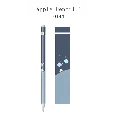 Naljepnice za Apple Pencil 2. i 3. generaciju (pakiranje od 5 komada) null