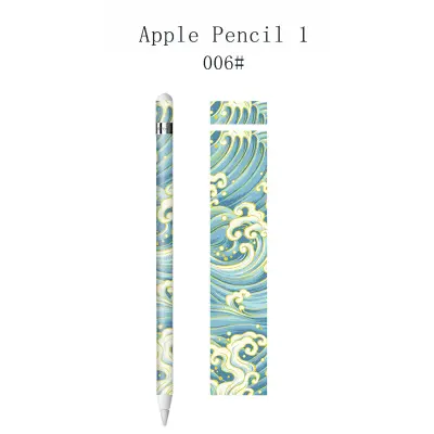 Naljepnice za omot Apple Pencil 2. i 3. generacije (Pakiranje od 5 komada) null