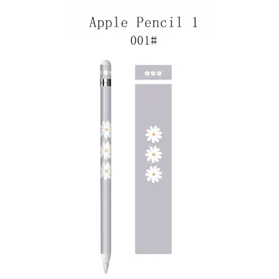 Naljepnice za omot Apple Pencil 2. i 3. generacije (pakiranje od 5 komada) null