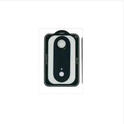 AR Anti-Reflective Matte Armor Lens Protector, kompatibilan s iPhone 17 Air - Crno kaljeno staklo Metalni integrirani poklopac leće kamere Crna