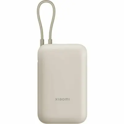 Powerbank Xiaomi 20000 mAh 18W bež