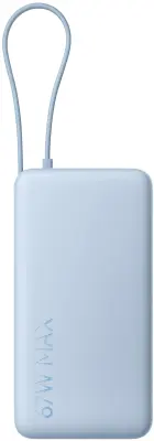 Prijenosna baterija XIAOMI 20000 mAh, 67W, s integriranim kabelom, Ice Blue