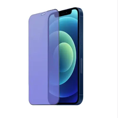 Zaštitni sloj zaslona od kaljenog stakla protiv plavog svjetla [Potpuni zaslon] Kompatibilan s iPhone 17 Proziran
