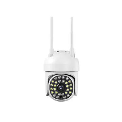 Bijela FHD Pan Tilt WiFi kamera za kućnu sigurnost Bijela