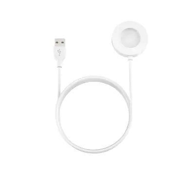 Smart Watch Charger S1 PRO - Brzo bežično punjenje Bijela