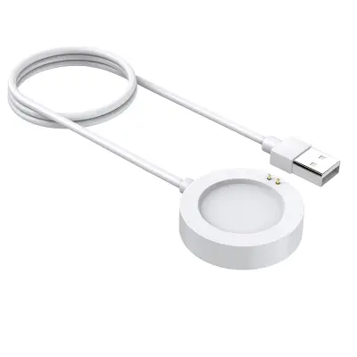 Punjač za Xiaomi Watch S2 - Kompaktan i učinkovit Bijela
