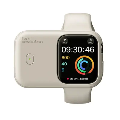 Magnetski punjač za Apple Watch - Prijenosna baterija za iWatch 40/41/42 mm Bež