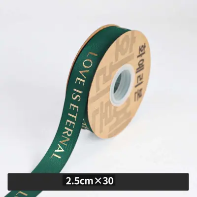 Set od 4 role vrpce s zlatnim folijama i teksturom - 2,5 cm x 27 m, za cvjetne aranžmane, pakiranje poklona, vjenčane dekoracije Zelena