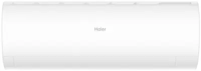 Klima uređaj 5,3kW HAIER Pearl Premium