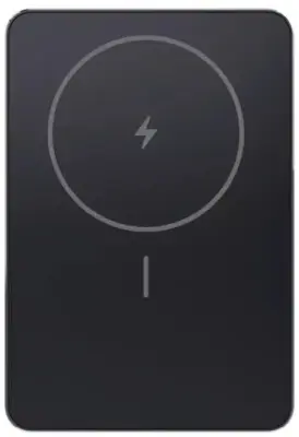 Prijenosna baterija Xiaomi Super Slim Magnetic 22,5W 5000mAh crni