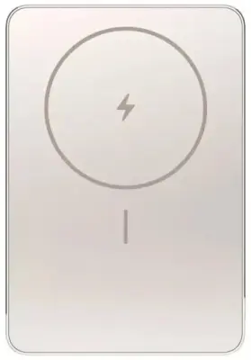 Prijenosna baterija Xiaomi Super Slim Magnetic 22,5W 5000mAh zlatni