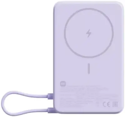 Prijenosna baterija XIAOMI 10000 mAh, 33W, magnetska, sa stalkom, ljubičasta