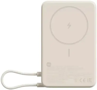 Prijenosna baterija XIAOMI 10000 mAh, 33W, magnetska, sa stalkom, bež