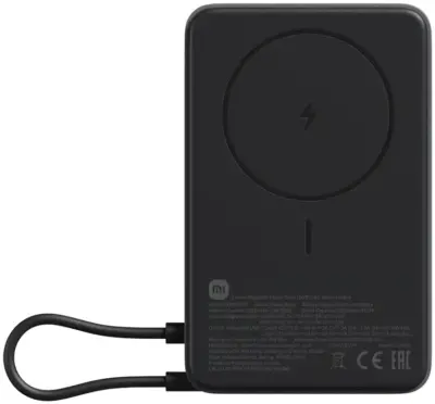 Prijenosna baterija XIAOMI 10000 mAh, 33W, magnetska, sa stalkom, siva