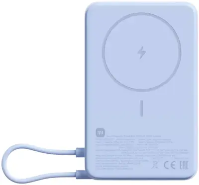 Prijenosna baterija XIAOMI 10000 mAh, 33W, magnetska, sa stalkom, plava